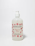 Peppermint Twist 15.7 oz Liquid Hand Soap